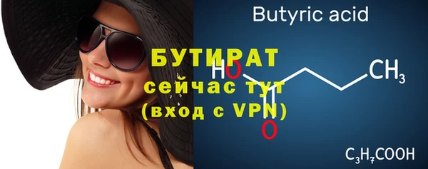 спайс Остров