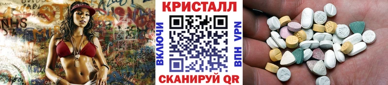 Метамфетамин витя  OMG ССЫЛКА  Сергач 