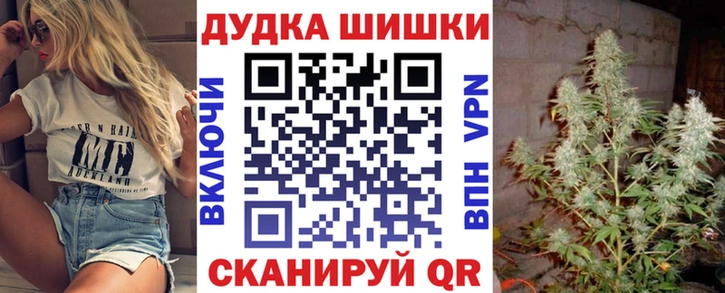 Каннабис VHQ  kraken tor  Сергач  сколько стоит 